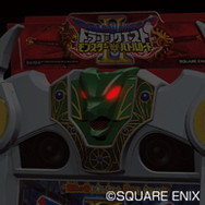 ドラゴンクエストix 星空の守り人 大魔王ラプソーンが出現 ファミ通 Com