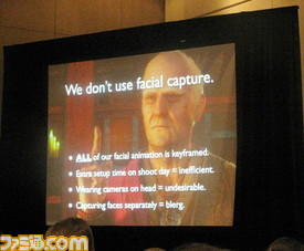 gdc 10 012