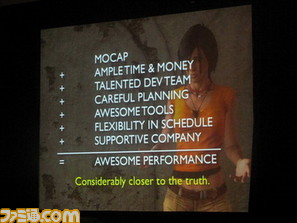 gdc 10 015