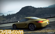 NFS World 11