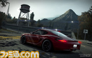 NFS World 43