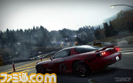 NFS World 19