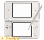 DSi LL