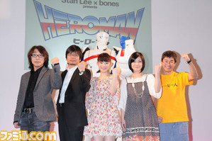 Heroman キックオフイベントで制作陣 出演者が意気込みを語る ファミ通 Com