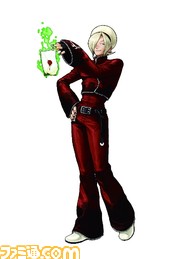 AS_ash