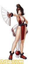mai_front