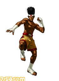 FF1_joe
