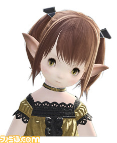 [lalafell]plainsfolk_f_bust