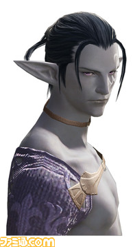 [elezen]shader_m_bust