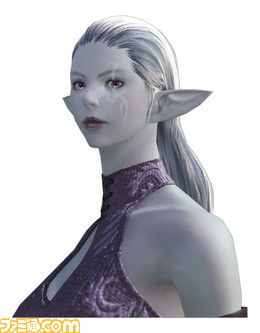 [elezen]shader_f_bust