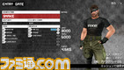 AXE_T-shirt