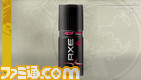 AXE_ item_2