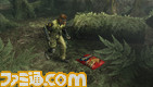 Doritos_ item_game
