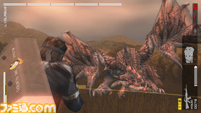 MH_corrobo_battle_rioreus_14