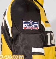 DEADRISING2_JAC_SD2.-1JPG