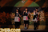 imastar01