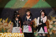 imastar03