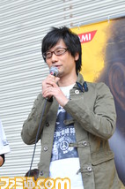 MGS PW