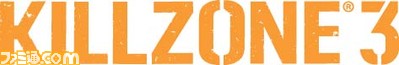 KZ3_Logo_Orange_CS