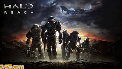 Key Art