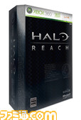 HaloReach Limited_package