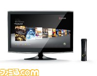 Tv_XboxElite_Screens