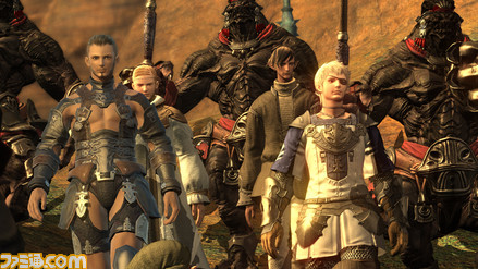 FF14E3