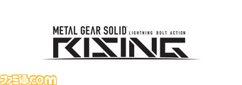 mgsr_logo_fix