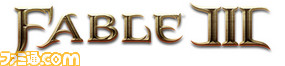 fablelogo