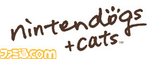 3DS_nintendogs_logo_E3