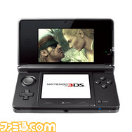 3DS_MGS3D_00ssHW_E3