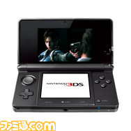 3DS_ResidentER_00ssHW_E3