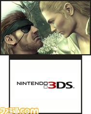 3DS_MGS3D_01ss01_E3