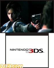 3DS_ResidentER_01ss01_E3
