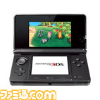3DS_ACrossing_00ssHW_E3