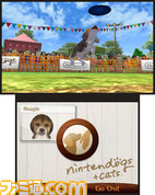 3DS_nintendogs_05ss05_E3