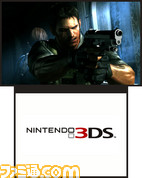 3DS_ResidentER_05ss05_E3