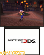 3DS_KH3D_03ss03_E3
