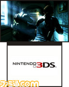 3DS_ResidentER_06ss06_E3