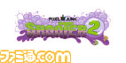 PJ_Shooter2_Logo_2010-05-20