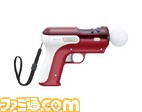 attachment_left_side