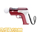 attachment_right_side