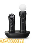 PS-move_charger_Front