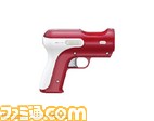 attaciment_leftside