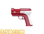 attaciment_rightside