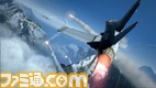 HAWX2_S_007