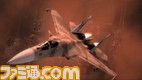 HAWX2_S_006