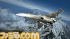 HAWX2_S_010