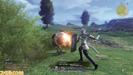 ff034