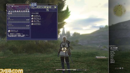 ff035